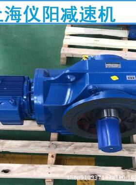 BLD2-11摆线减速器BLD2-23,BLD2-35,BLD2-43,BLD2-87