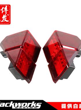 北极星刹车尾灯UTV黑色尾灯适用于Ranger1000XP/Crew18-23