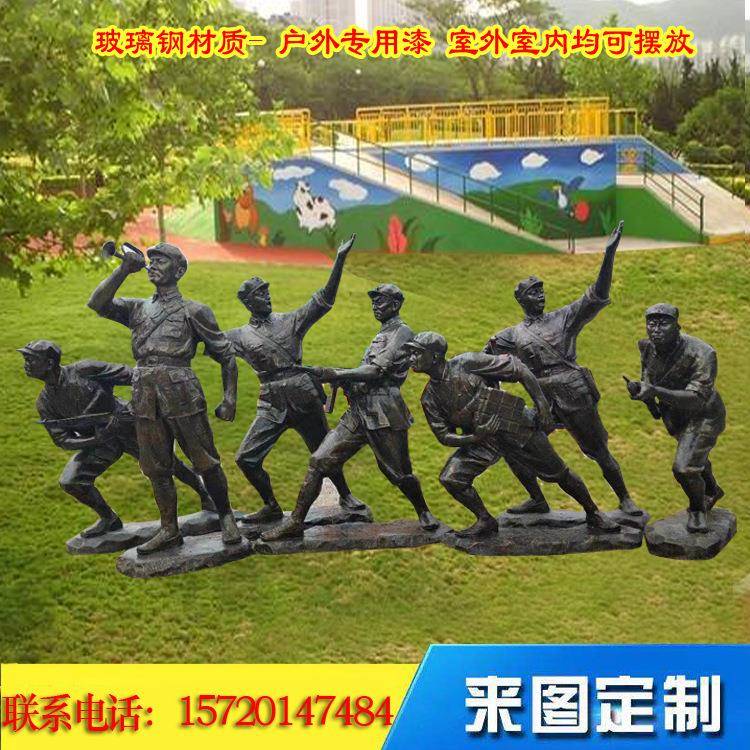 玻璃钢雕塑抗战人物战士广场校园国防红军铜雕革命雕像工艺品摆件