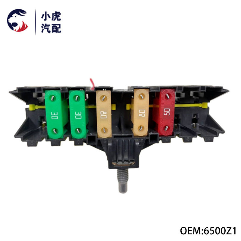 6500Z1适用标致206CC 307SW 308SW 407雪铁龙C4毕加索 大保险丝盒