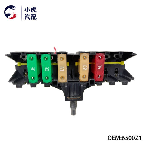 6500Z1适用标致206CC 307SW 308SW 407雪铁龙C4毕加索 大保险丝盒