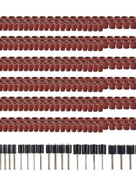 458PC砂圈套装电磨吊磨机配件组合打磨抛光切割