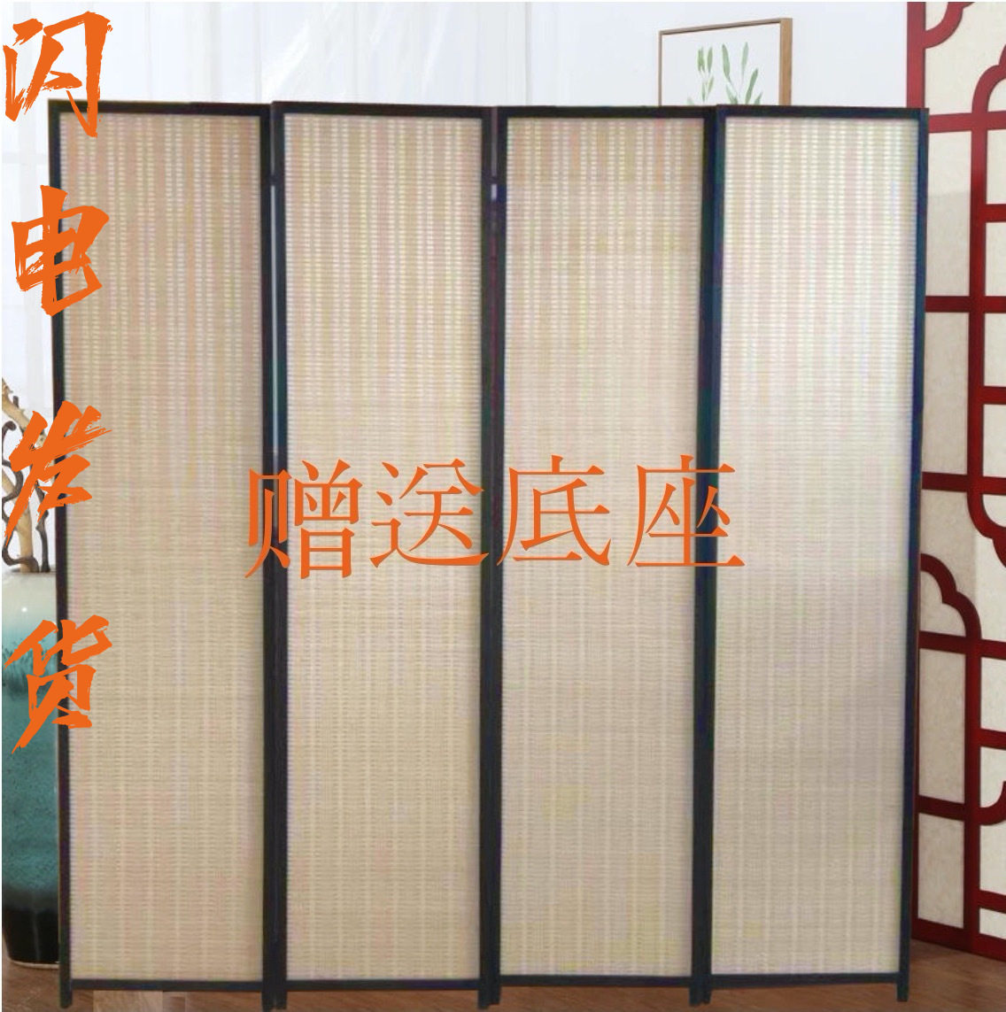 屏风隔断客厅中式折叠推拉遮挡家用隔断墙进门屏风帘竹编实木屏风