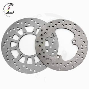 刹车盘碟 后 适用于TW200 225ST225XT225小鹿XG250XT250前