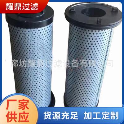 7012314适用于山猫滑移装载机配件液压油箱油泵回油滤芯