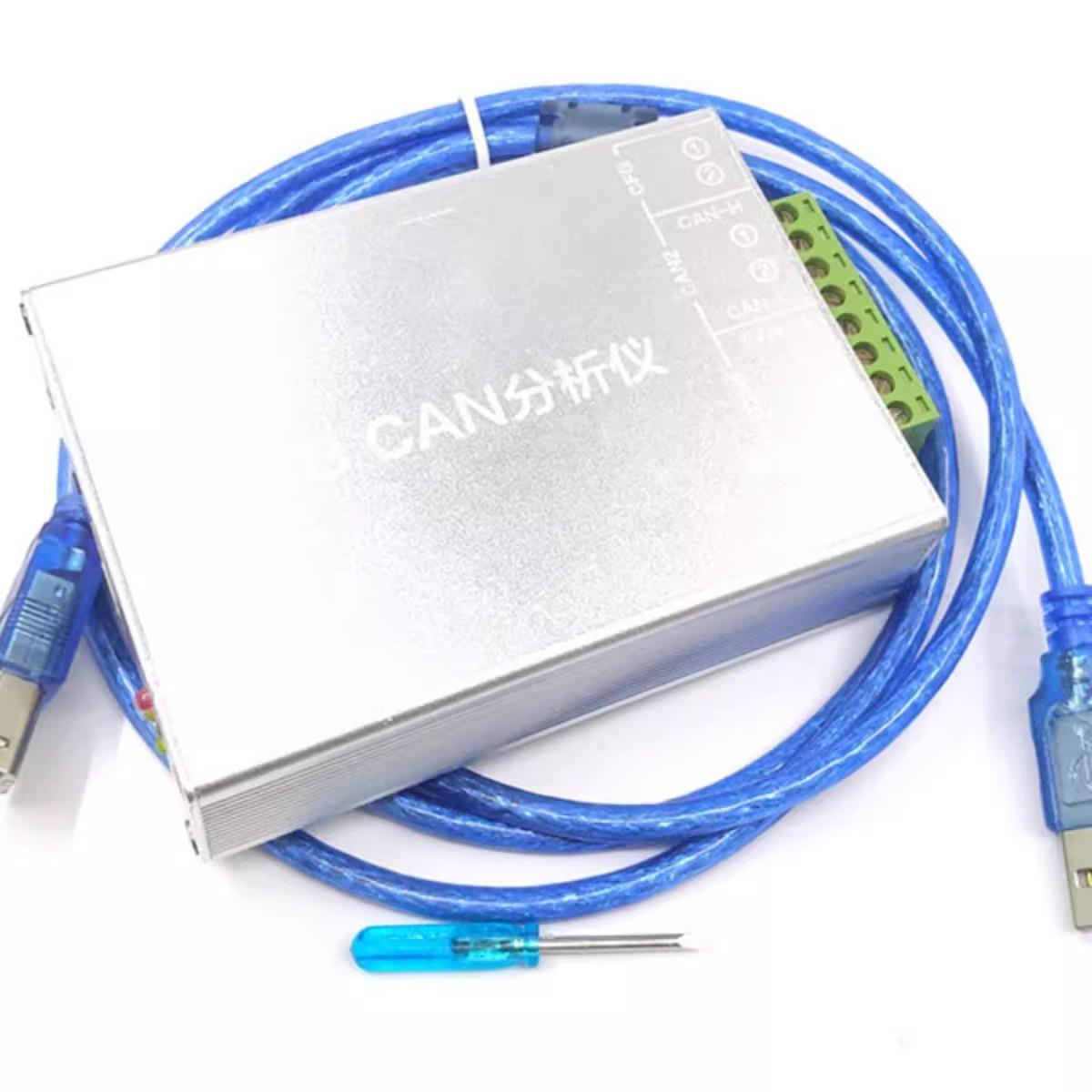usbcan分析仪兼容ZLGusbcan-2e-u卡usbcan2eu铝合金CAN适配器