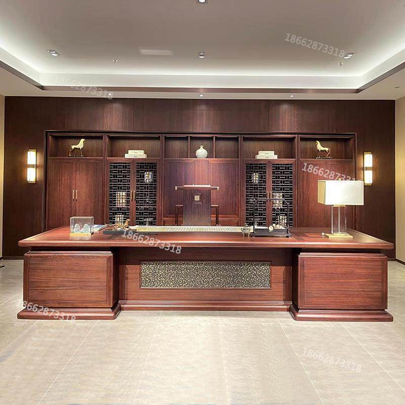 新款新中式办公桌椅组合乌金木实木老板桌大气总裁黑檀木家具,纺织面料/辅料/配套,纺织机械配件,淘宝优惠券,粉丝福利购,淘宝优惠卷