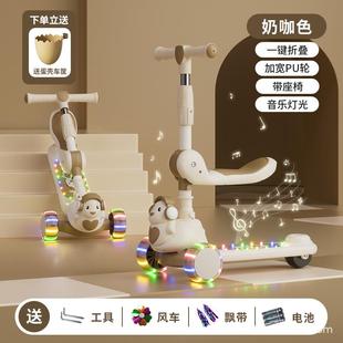 9岁男女孩溜溜车宝宝可折叠脚踏车滑滑车带音乐 儿童滑板车1