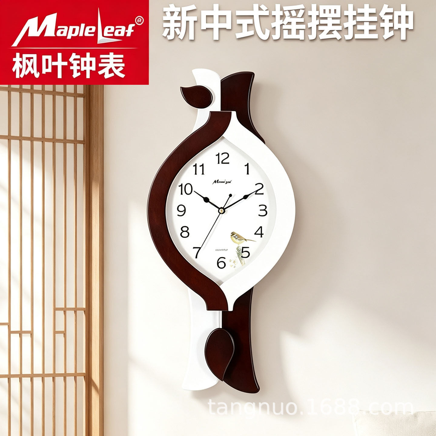 欧式现代白色挂钟装饰钟表客厅静音扫秒石英钟机芯挂表创意简时钟
