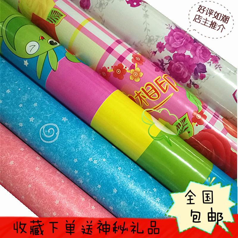 家用东北炕革电热炕席地板革炕席炕垫加厚大张火炕革家具哇噢