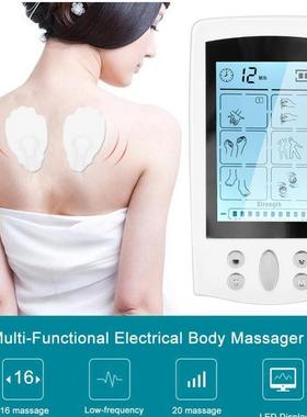 供应珍珠白单16模式脉冲TENS按摩仪家用多部位穴位理疗按摩器