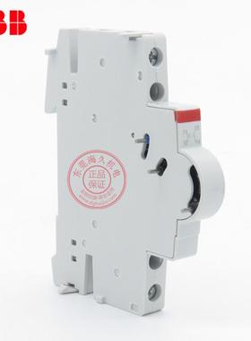 ABB低压系列开关S200系列空开辅助触点S2C-H11R;2CDS200956R0001