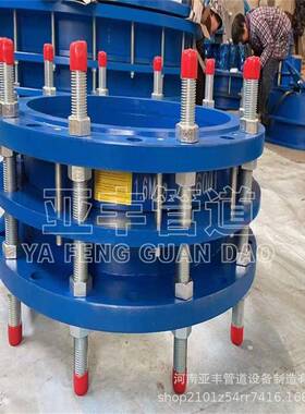 CF不锈钢松套传力接头C2F双法兰可拆式限位伸缩CC2F单法兰补偿器