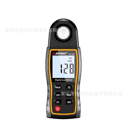 深达威SW-582光照度计测光表便携式手持数字光度计亮度计