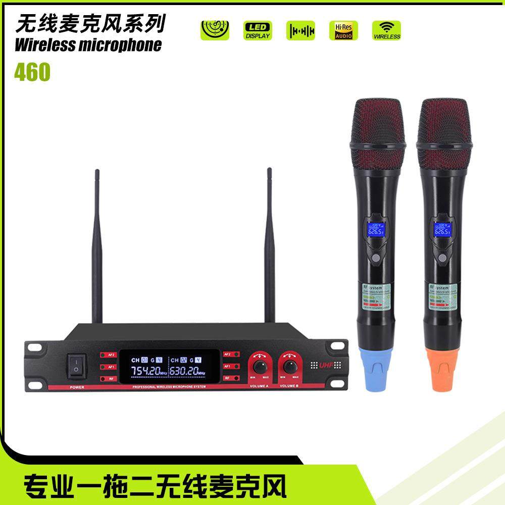 专业一拖二无线麦克风家用KTV唱歌手持话筒卡拉ok舞台学校演讲,纺织面料/辅料/配套,纺织机械配件,淘宝优惠券,粉丝福利购,淘宝优惠卷