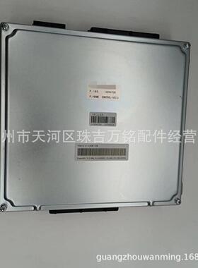 适用于14594708/VECU/EC210CL/EC220DL/EC300DL/EC750D主控板ECU