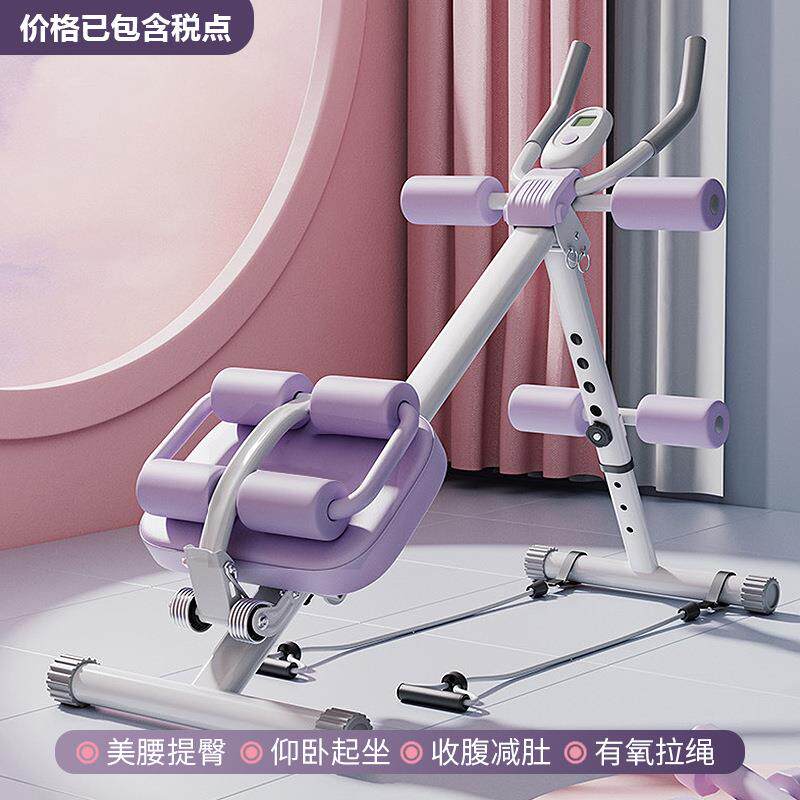 工用健腹器懒人收腹机锻炼腹肌塑身折叠训练美腰器卷腹机