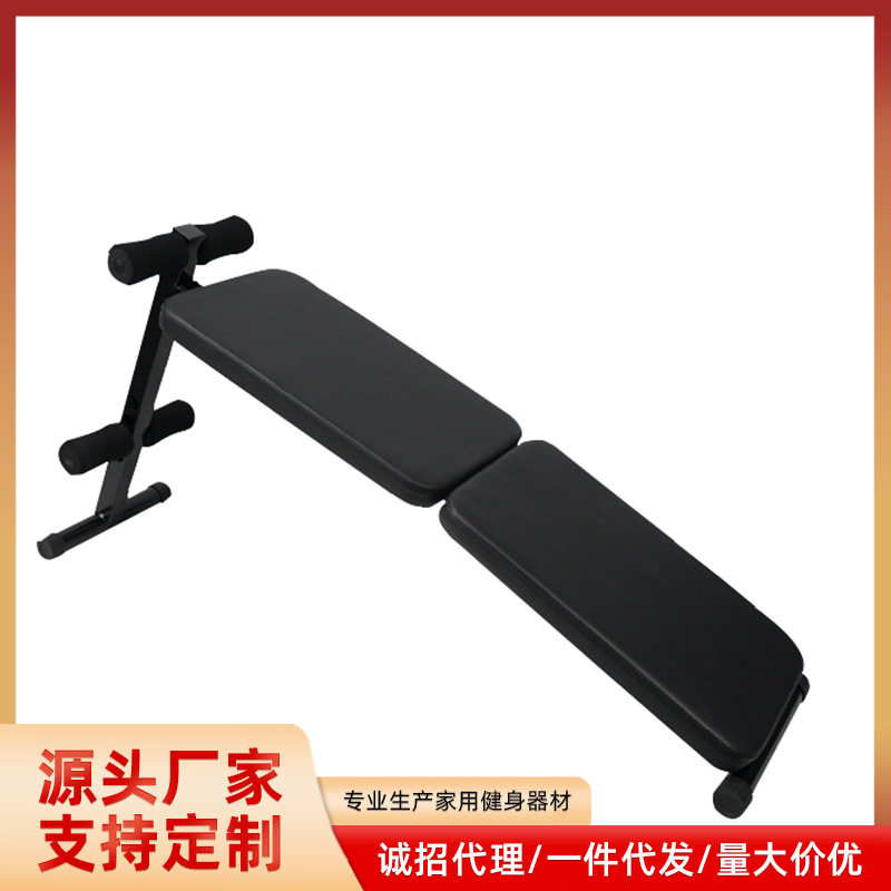 多功能哑铃凳家用健身椅可折叠健身器材仰卧板飞鸟卧推平凳批发