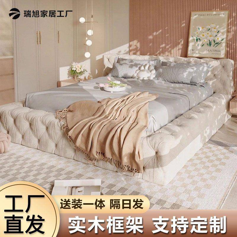 法式轻奢布艺床双人女生卧室磨砂科技布拉扣床港式简约榻榻米大床