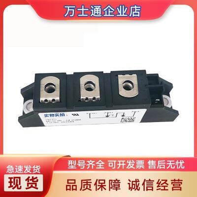 可控硅MCD26-08iO8BMCD26-12iO8BMCD26-14iO8BMCD26-16iO8B