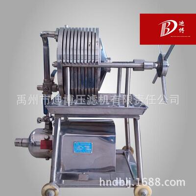 迪博（现货）供应不锈钢过滤器实验室用过滤器