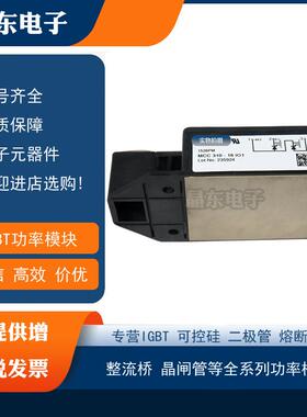 MCC310-08iOMCC310-12iOMCC310-14iO1MCC310-16iO1MCC310-18iO1