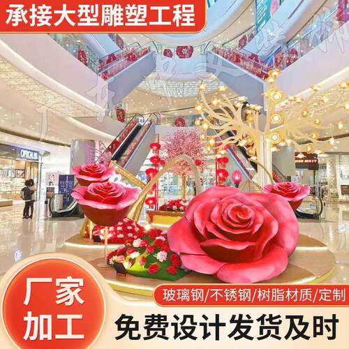 玻璃钢雕塑卡通企业吉祥物商场美陈园林景品小品广场大型公仔摆件