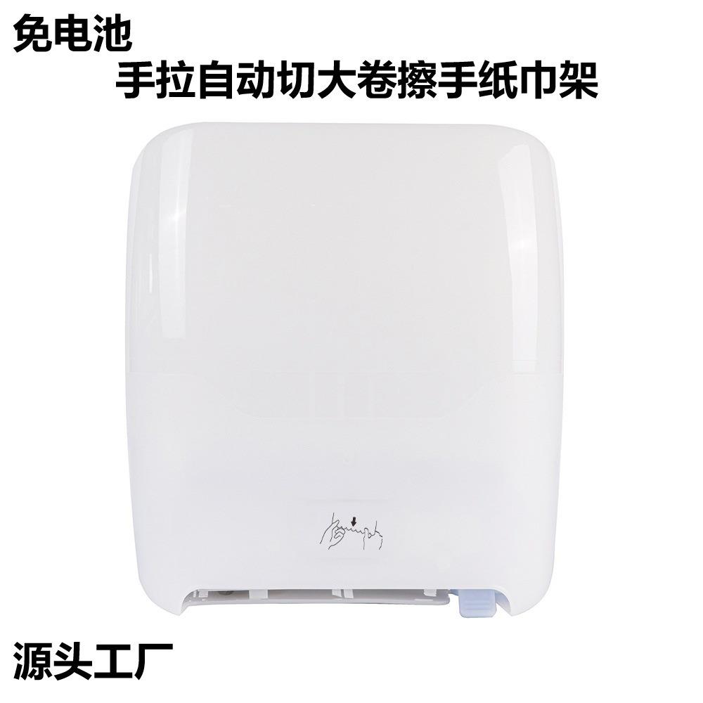 卷筒擦手纸盒挂壁式卫生间擦手纸巾盒壁挂式厕所抽纸盒图片