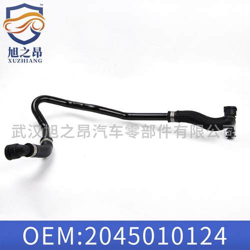 适用于奔驰C级E级W212冷却液管路A2045010124头带接口A2045010224