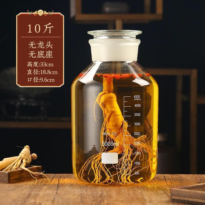 泡酒玻璃瓶加厚磨砂密封罐带盖高硼硅玻璃广口瓶泡人参专用酒坛子
