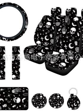 哥特式骷髅猫月亮星星汽车15件CK6160