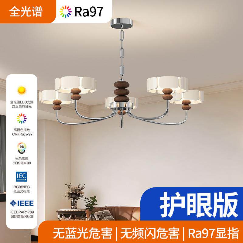 客厅灯吊灯中古风极简设计师创意个性木纹色大厅灯现代复古餐厅灯