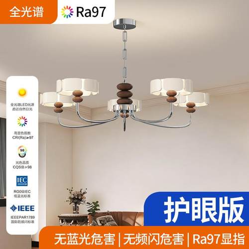 客厅灯吊灯中古风极简设计师创意个性木纹色大厅灯现代复古餐厅灯