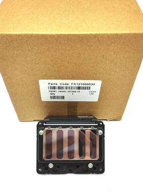 F2100墨头F2080打印机喷头F2000打印头F2180机头