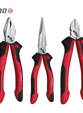 进口德国威汉wiha钢丝钳斜口钳尖嘴钳26704/26707/26710/26740