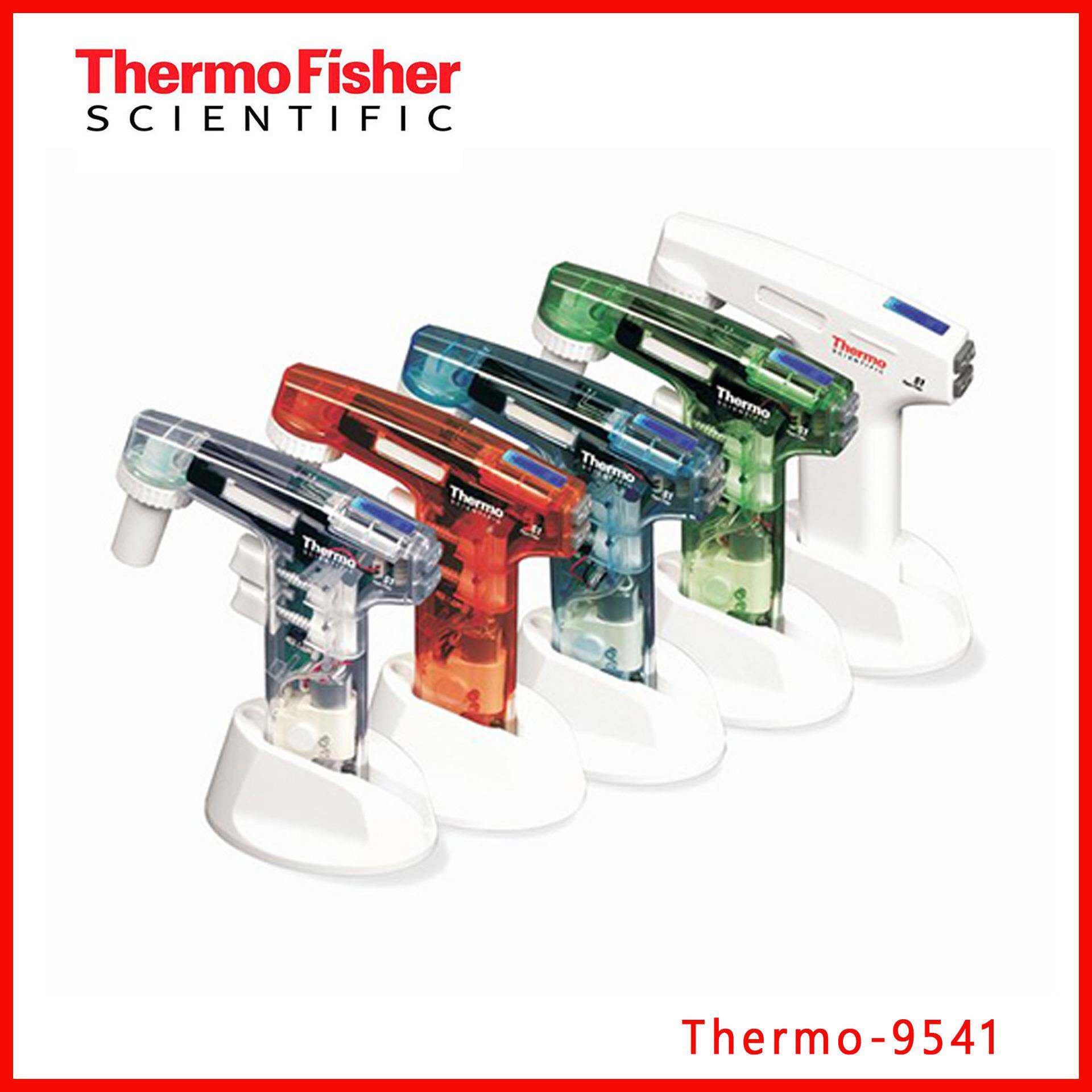 赛默飞Thermo9541S1移液管电动移液器绿色0.1毫升到100毫升