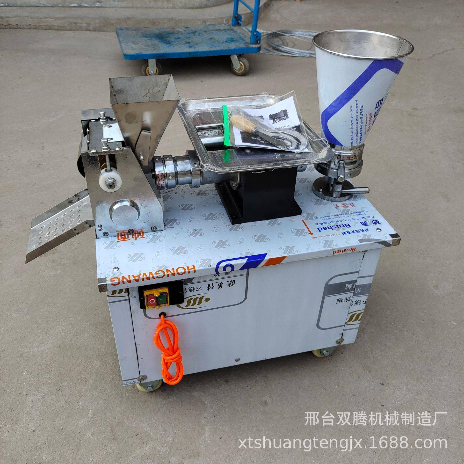 全自动80饺子机馄饨机珍珠水饺机捏咖喱角饺子机仿手工花边饺子机