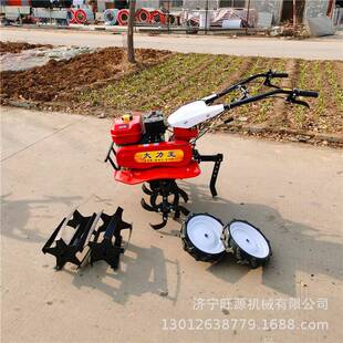 农用果园旋耕机电启动柴油旋耕机开沟犁地微耕机