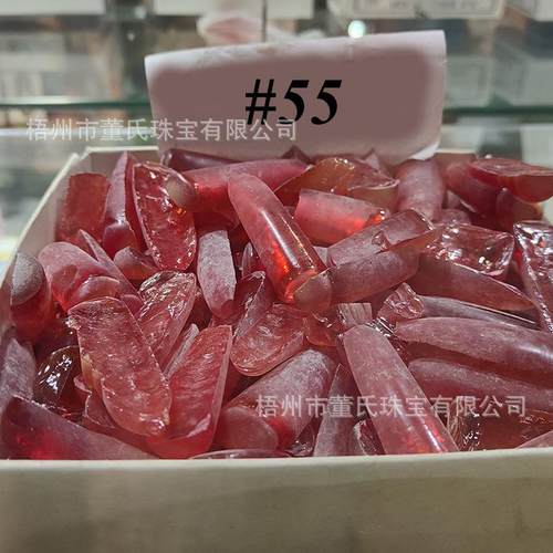 董氏珠宝刚玉晶体原材料人工合成宝石原料刚玉原石裸石切割