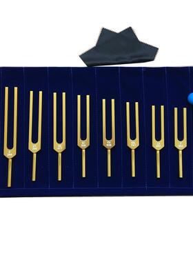 瑜伽音叉174HZ285396417528639741852963HZ金色9只组