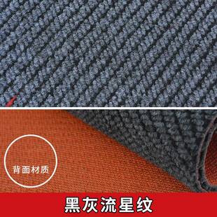 进门地垫TPE黑灰色流星纹吸水防滑地毯家用室内除内厨房地垫