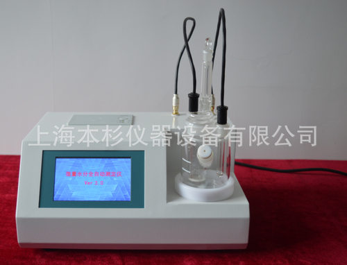WS-2100微量水分测定仪WS2100卡尔费休水分测定仪