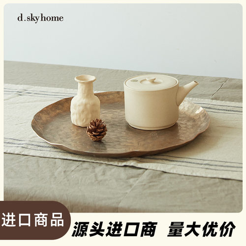 迪斯凯新中式藤锤椭圆形托盘金色黑色铝制家居装饰桌面金属盘摆件