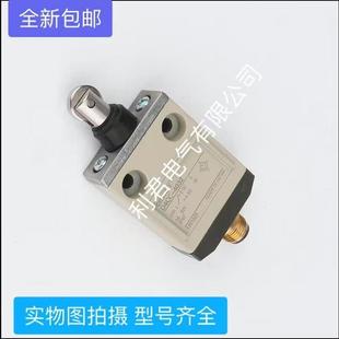 1032D4CC 2032D4CC 4032带接插件限位行程开关 3032D4CC D4CC