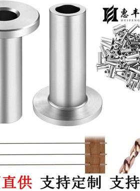 不锈钢钢丝绳保护套筒80PCS钢丝绳保护件接线头钢丝绳接线器