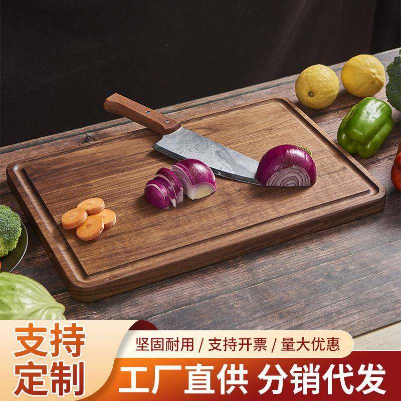 实木切菜板家用厨房黑胡桃木质和面砧板商用饭店大号水果蔬菜板,畜牧/养殖物资,畜牧/养殖器械,淘宝优惠券,粉丝福利购,淘宝优惠卷