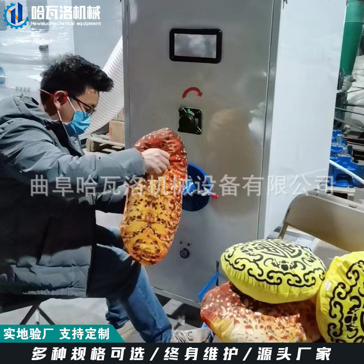 玩具抱枕开松填充一体机单口坐垫填充机水表保温套废布填充机