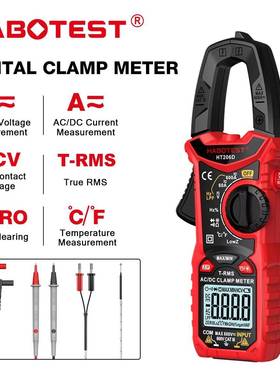 华博HT206D数字钳形表交直流电流600A万用表电压电容电阻NCV测量