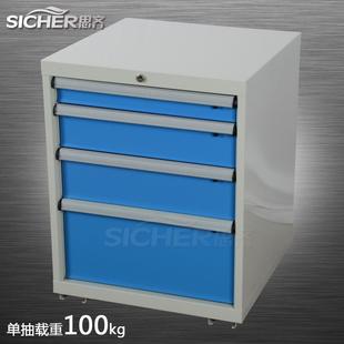 车间重型五金工具柜工具箱四层抽屉单抽载重100kgSQ F04A