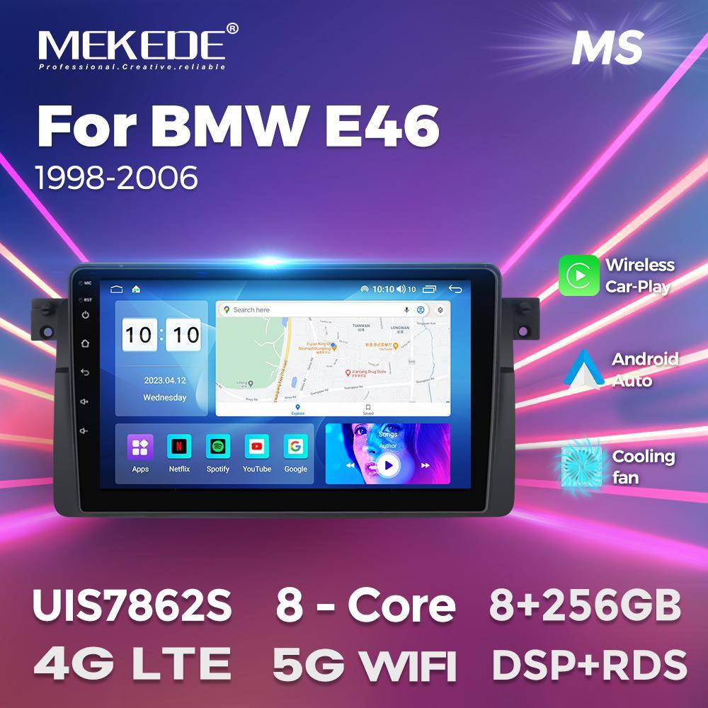 适用于宝马E46/320i安卓大屏导航仪车载智能安卓倒车后视carplay
